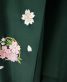 卒業式袴単品レンタル[刺繍]濃いオレンジ×緑ぼかしに桜刺繍[身長148-152cm]No.570
